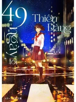 49 ngày tới Thiên Đàng