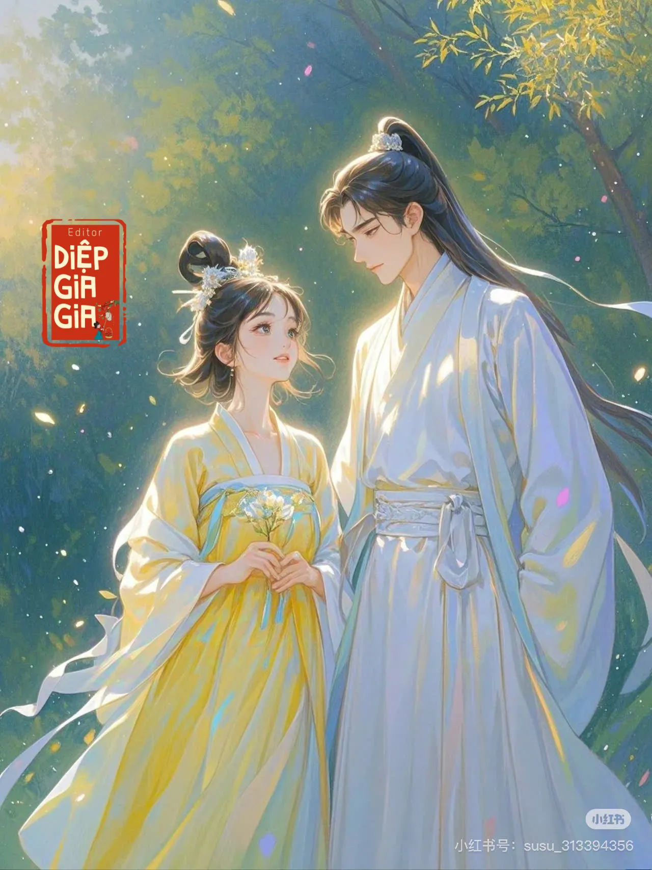 Chỉ Là Hàng Xóm Thôi Mà!