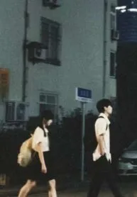 Chó Dữ Và Thư Tình