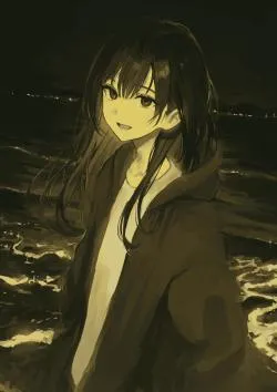 Chúng Ta Của Hiện Tại