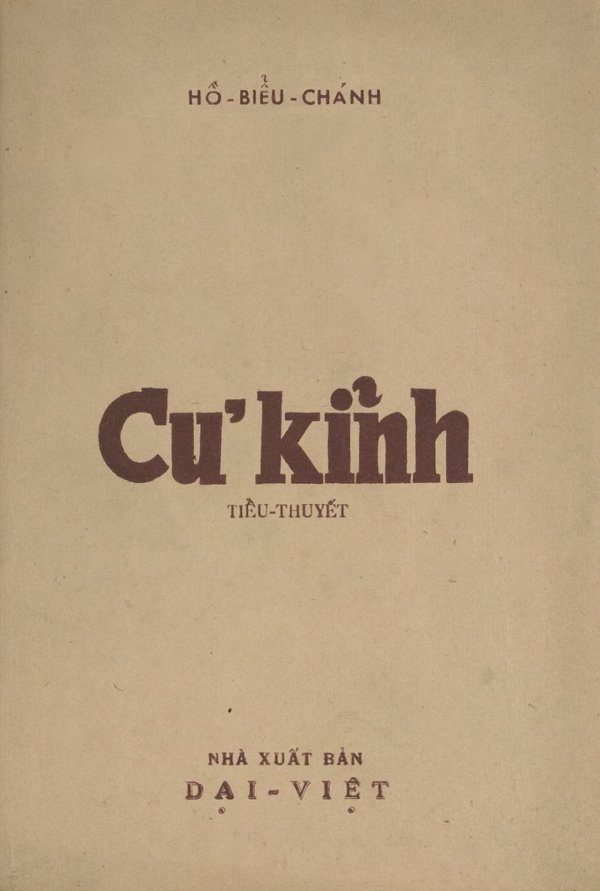 [Việt Nam] Cư Kỉnh