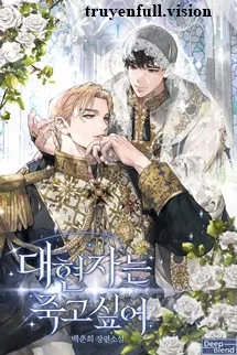 Đại Hiền Giả Khát Khao Cái Chết