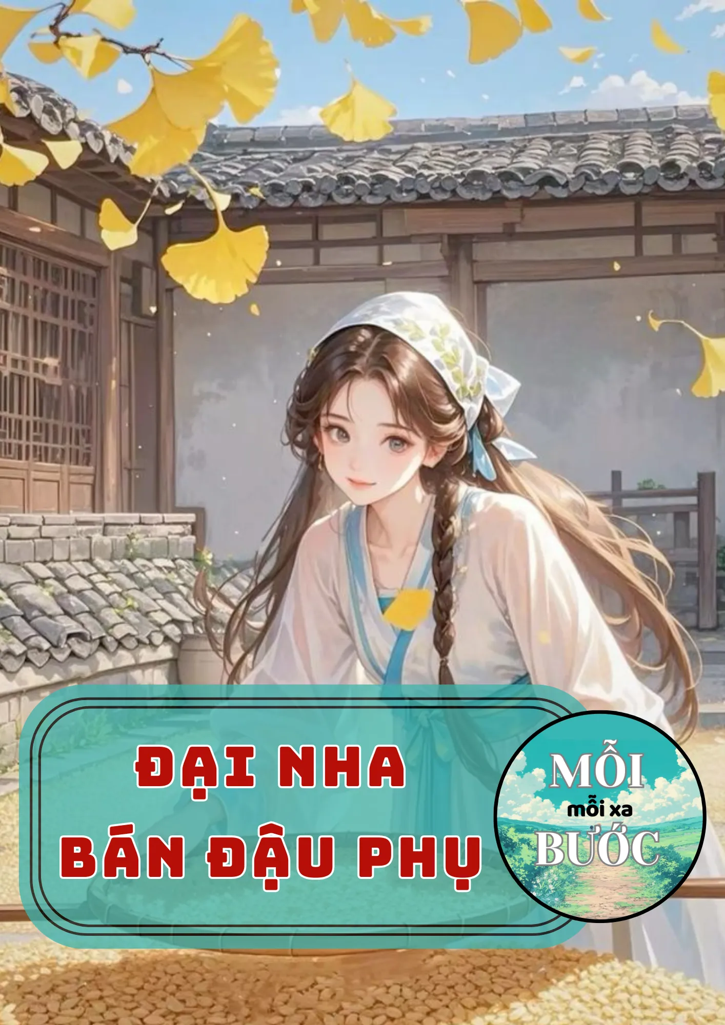 Đại Nha Bán Đậu Phụ