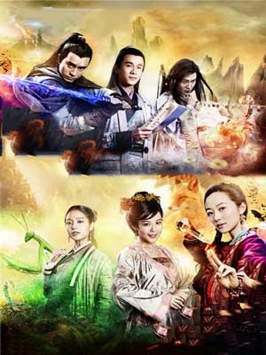 [Dịch] Lạc Vào Liêu Trai