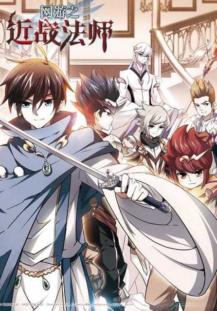 [Dịch] Võng Du Chi Cận Chiến Pháp Sư