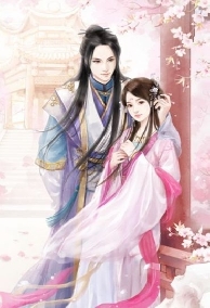 [Dịch]Chỉ Cưng Chiều Thái Tử Phi Xấu Xí