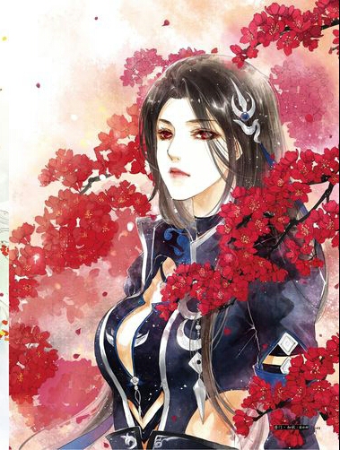 [Dịch]Đại Ma Nữ Hảo Đào Hoa