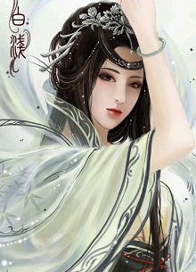 [Dịch]Khuynh Thành Tiểu Độc Phi