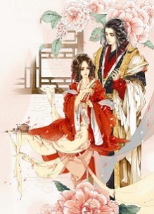 [Dịch]Vương Phi Của Ta Nàng Trốn Không Thoát Đâu