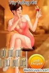 Đô thị chi cẩu thả bụi hoa(dịch)