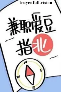 Idol Bán Thời Gian - Quan Tự Tại