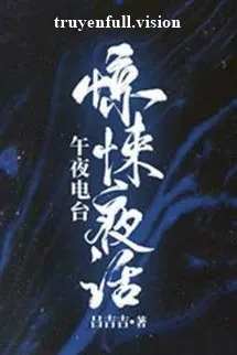 Kinh Hãi Dạ Thoại - Lữ Cát Cát