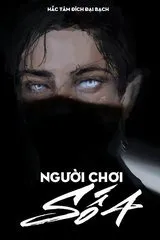 Người Chơi Số 4 (Dịch)