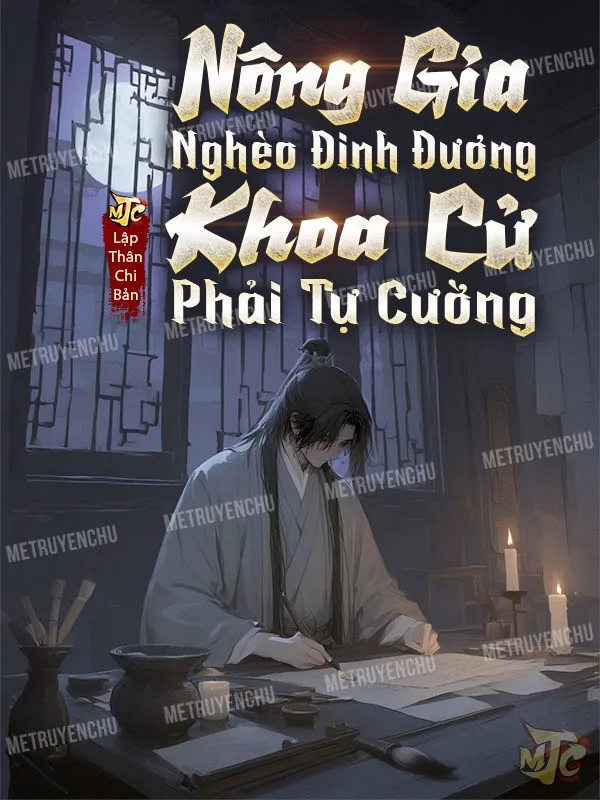 Nông Gia Nghèo Đinh Đương, Khoa Cử Phải Tự Cường