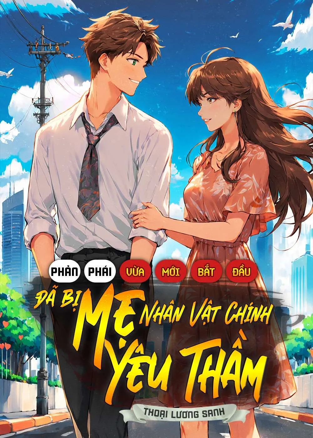 Phản Phái: Vừa Mới Bắt Đầu Đã Bị Mẹ Nhân Vật Chính Yêu Thầm (Dịch)