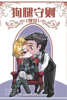 Quy Tắc Chân Chó – Lâu Bất Nguy