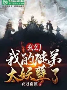 Ta Viết Sách Mở Ra Linh Khí Khôi Phục