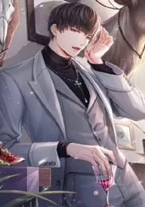 Thần Chủ Ở Rể