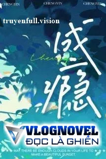 Thành Nghiện - Mộc Tây Tây Trạch