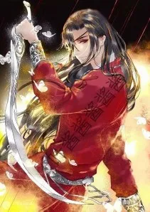 Tiên Võ Độc Tôn