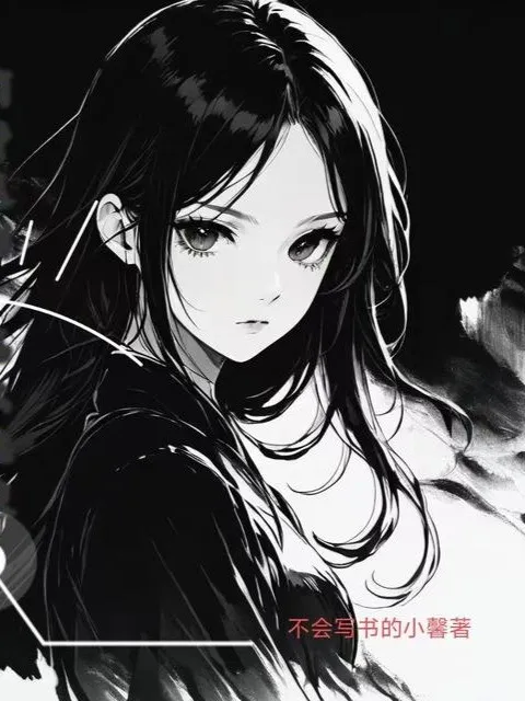 Tiêu Phí Phản Lợi: Làm Sao Lại Nói Yêu Đương Đây?