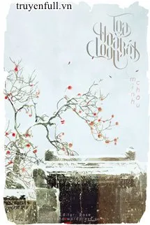 Tọa Hoài Bất Loạn