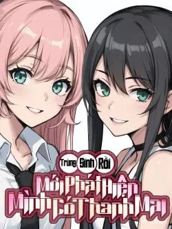 Trùng Sinh Rồi Mới Phát Hiện Mình Có Thanh Mai