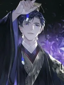 Tu Sĩ Này Rất Nguy Hiểm.