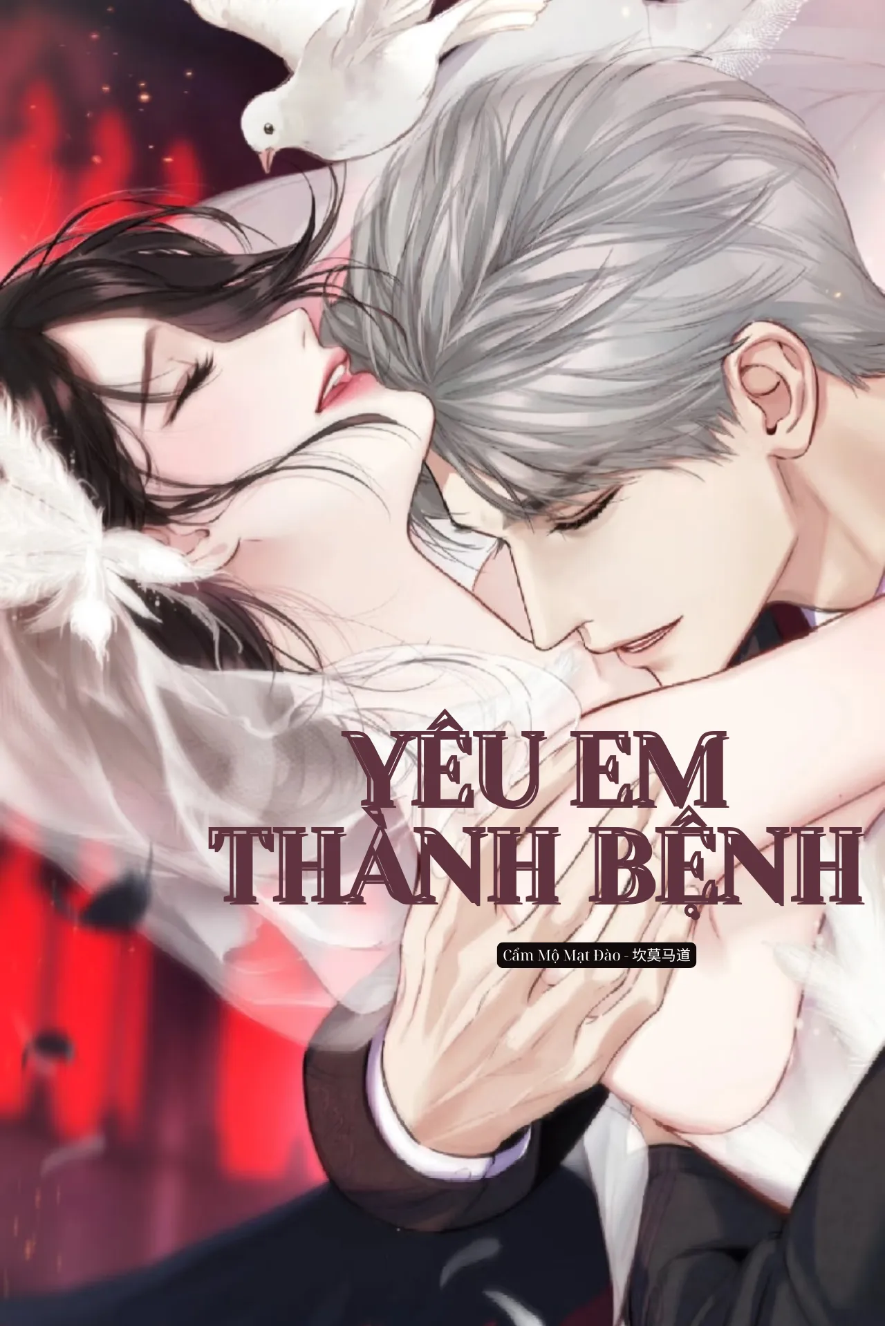 Yêu Em Thành Bệnh